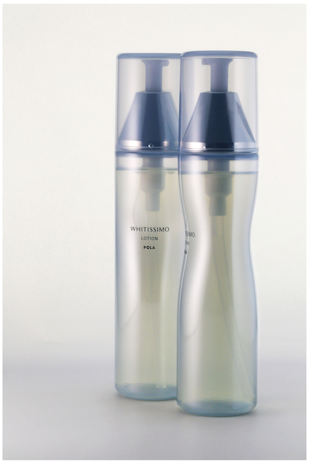 ポーラ（POLA）の販売実績に対する表彰記念品 ポーラ（POLA）の販売実績に対する表彰記念品 ポーラ（POLA）の販売