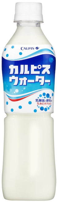 main