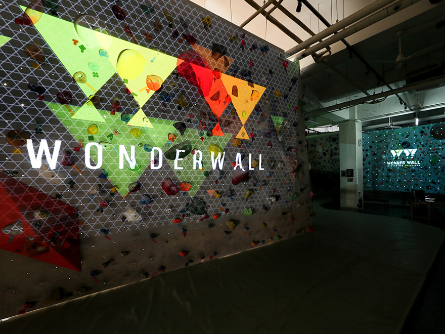 デジタルクライミング