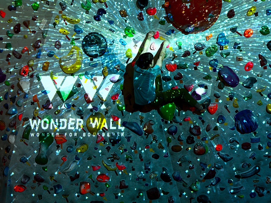 デジタルクライミング