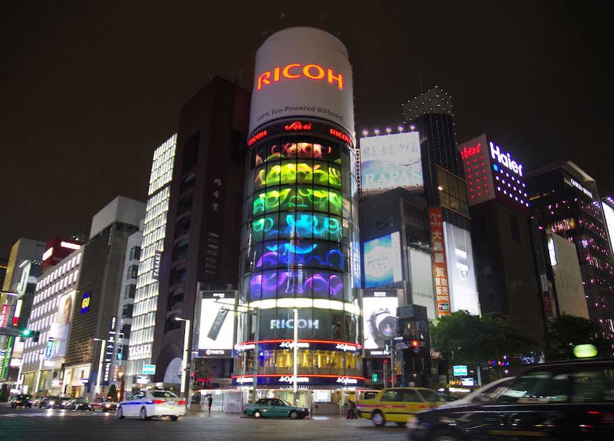 愛と文字をめぐるよろこび 大規模プロジェクションシステム