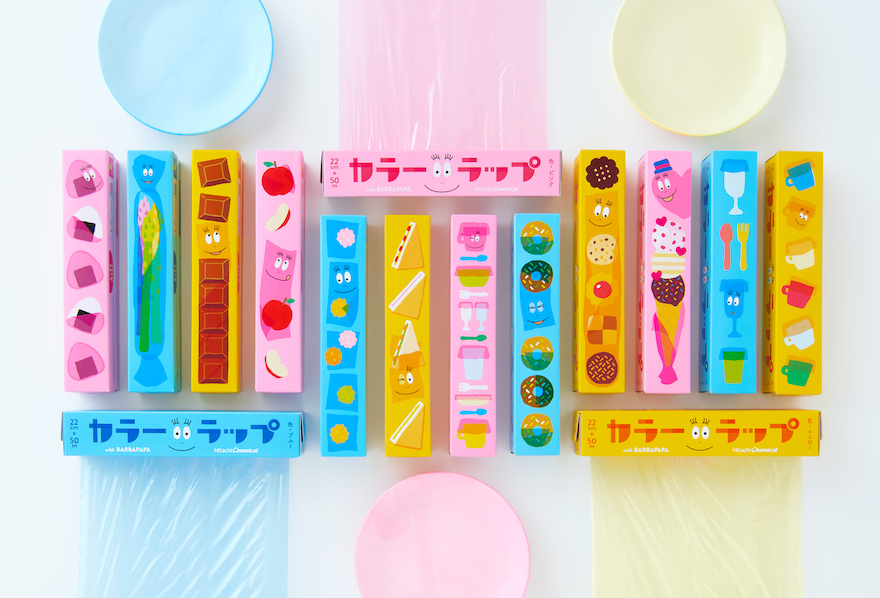 カラーラップ