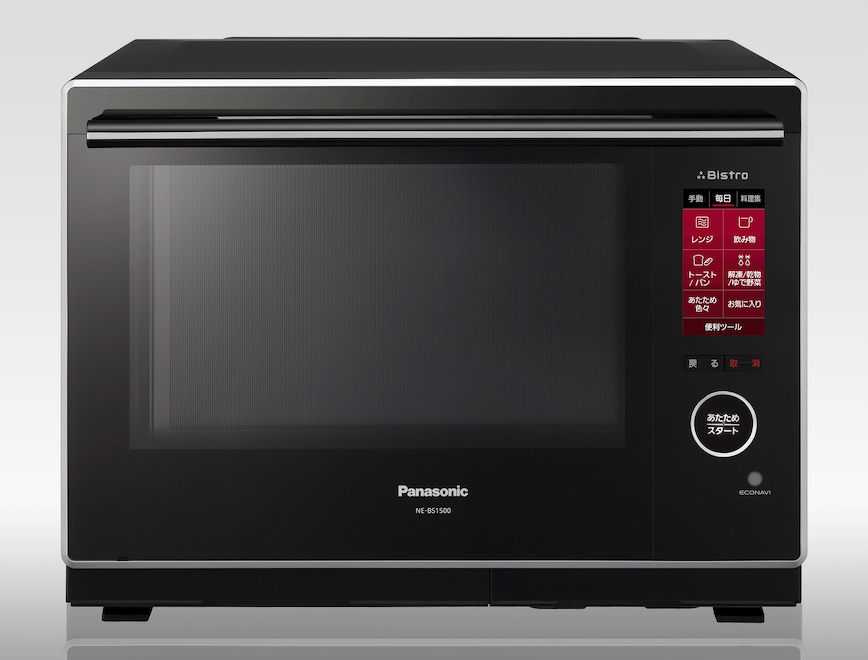 Microwave Oven