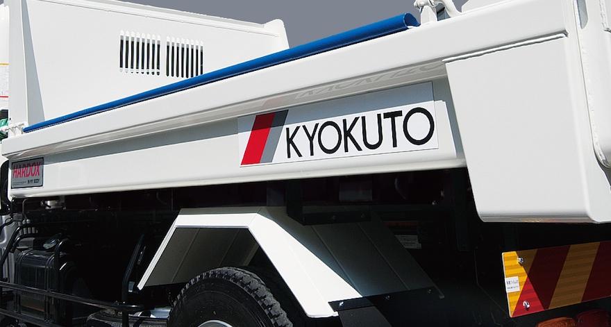 KYOKUTO 重機用ダンプトラック ダンプトラック