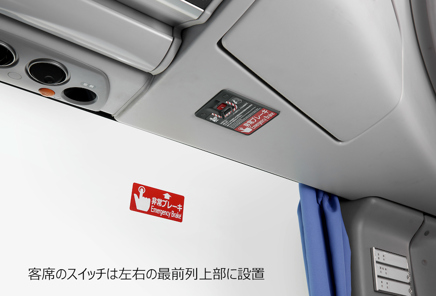 日野 当時物 大型看板 トヨタ 自動車 ディスプレイ 日野 当時物 大型看板 トヨタ 自動車 ディスプレイ Yahoo