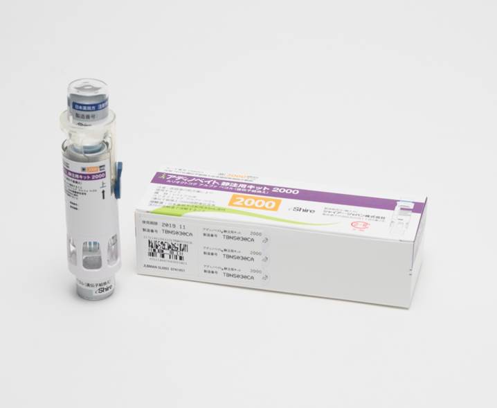 血友病治療薬 溶解デバイス