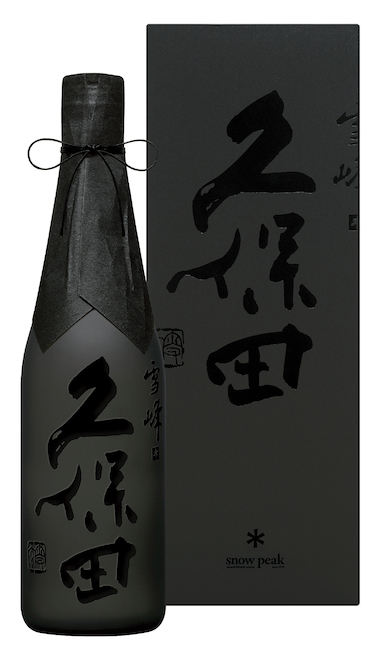  Salute 32年 空き瓶 化粧箱 清酒ボトル及び化粧箱