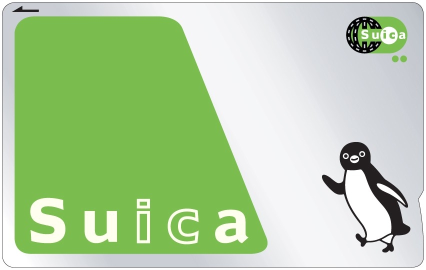 激レア！ICカード乗車券Kitaca 開業記念 修正テープ 非売品 激レア！ICカード乗車券Kitaca 開業記念 修正テープ 非売品