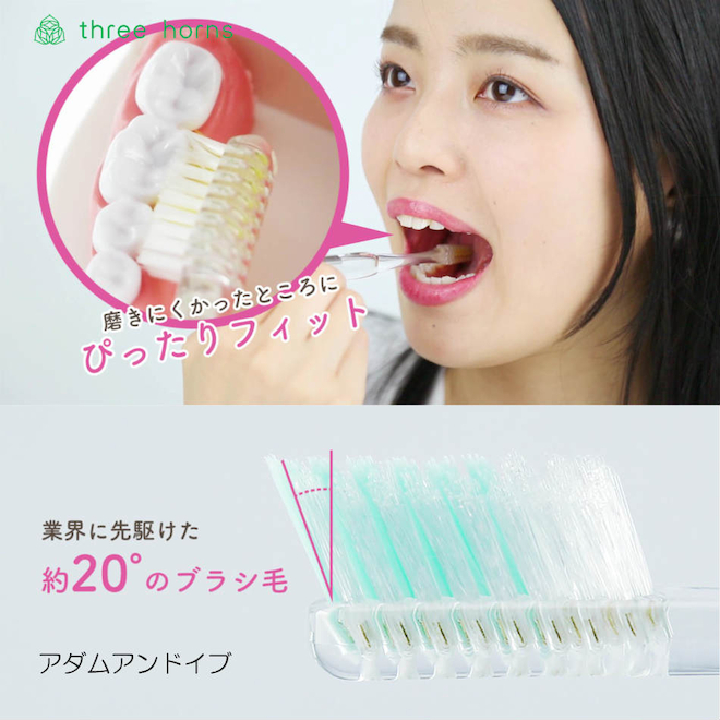 point.jpg?size=large