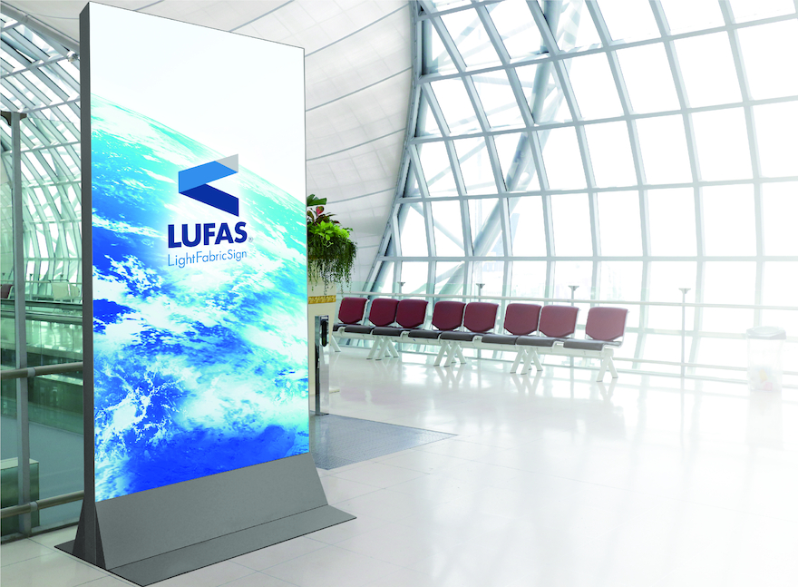 Technics Panasonic商品　　展示用電飾看板　非売品 Technics Panasonic商品 展示用電飾看板 非売品