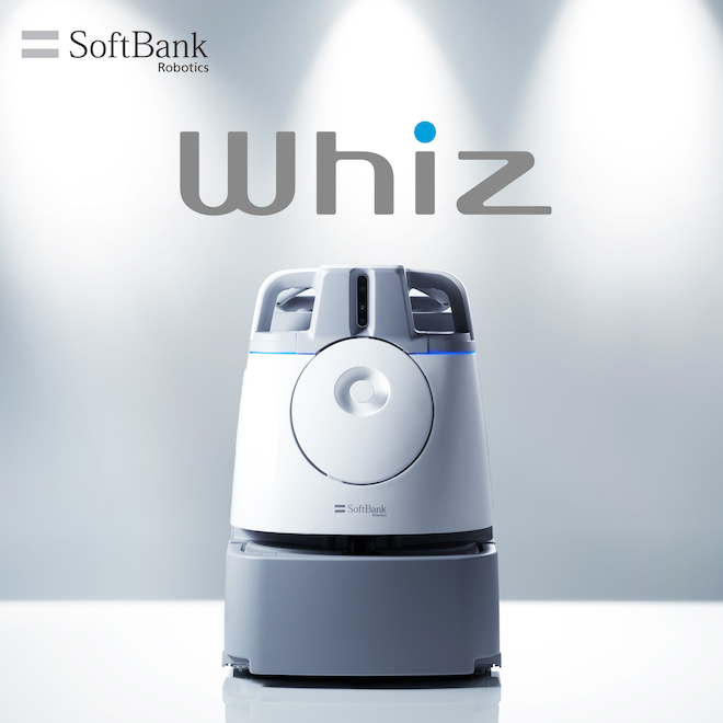 業務用AI清掃ロボット