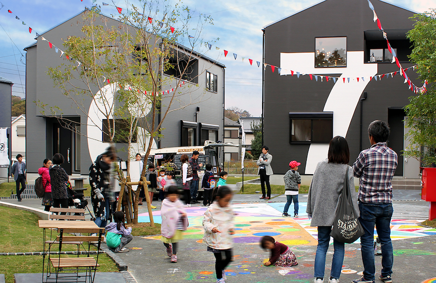戸建分譲住宅地の街づくり