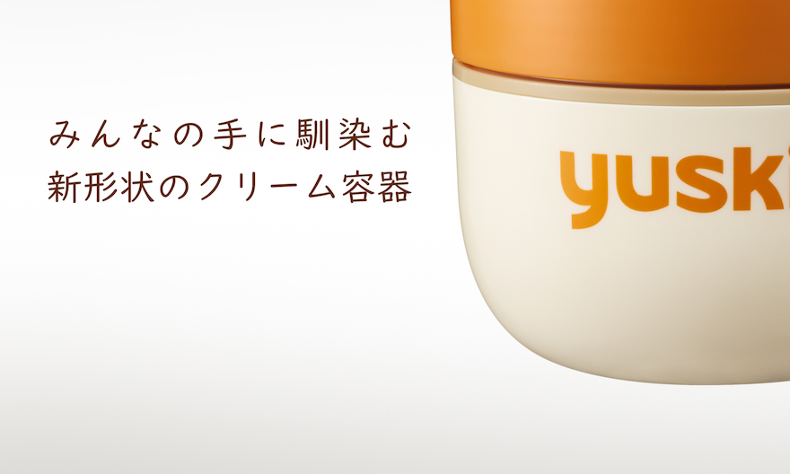 ハンドクリーム