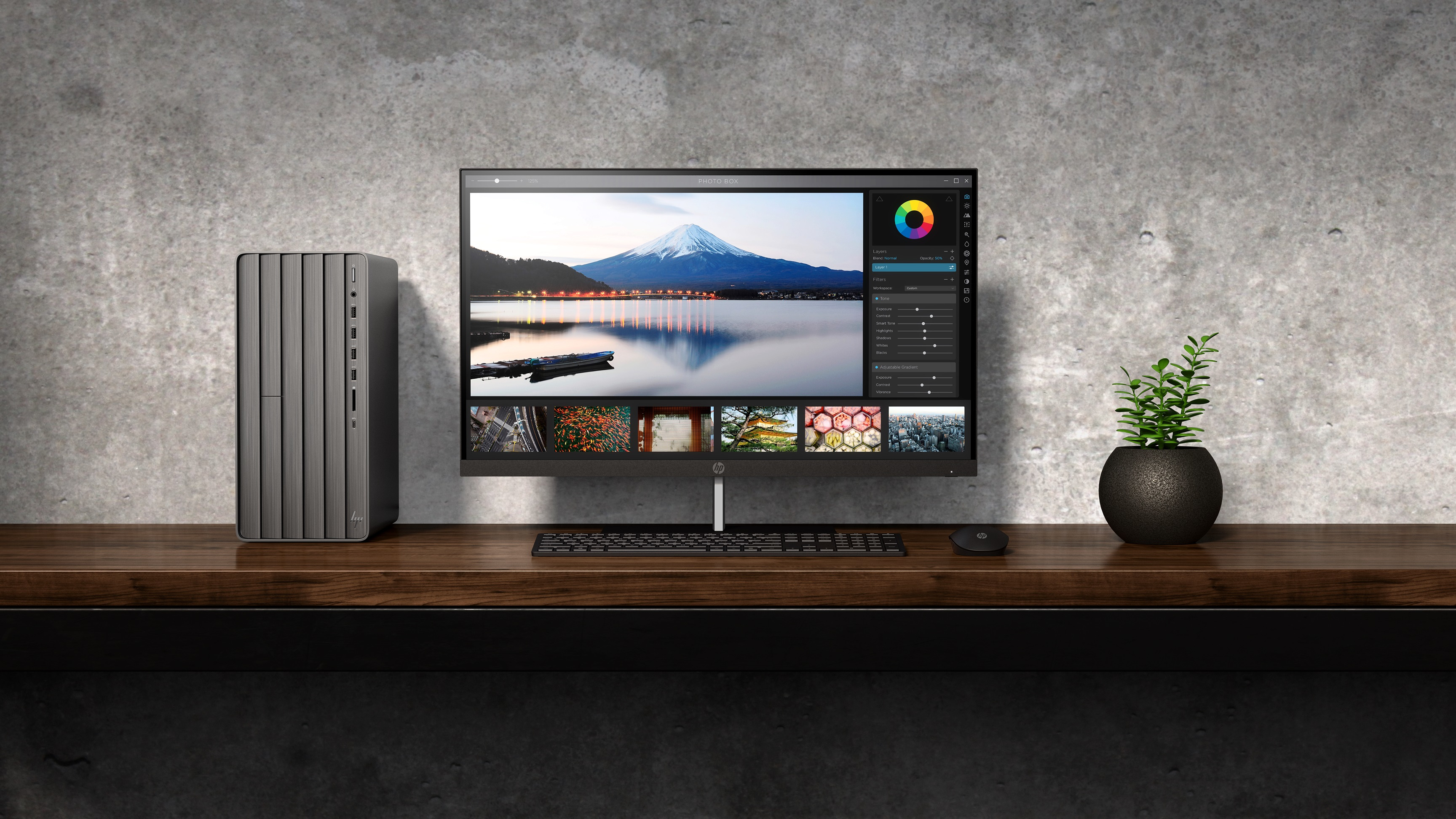 HP ENVY Desktop