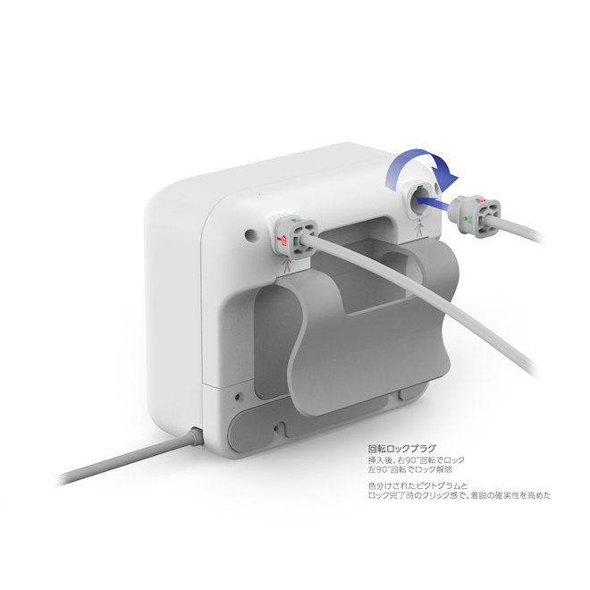 逐次型空気圧式マッサージ器