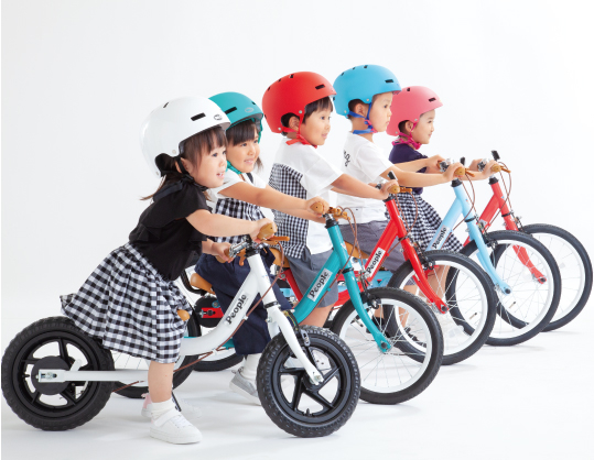 ケッターサイクルII アイボリー14 キッズプロテクター付き自転車 子供