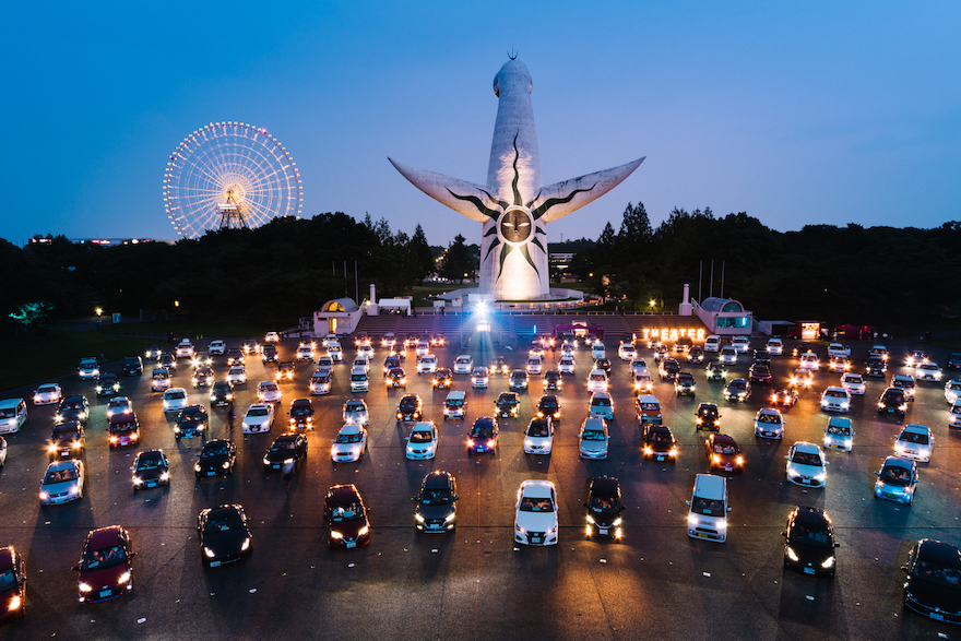 ドライブインシアター