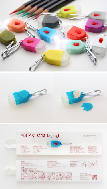 グク　デカタグ　ミニタグ　確認ページ タグ ミニ 300枚｜カット込【t-001】 | shopcard material