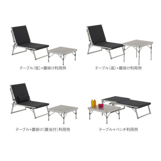 折り畳み式簡易ベッド b_折り畳み式簡易ベッド | 簡易ベッド | 介護用品・福祉用具通販