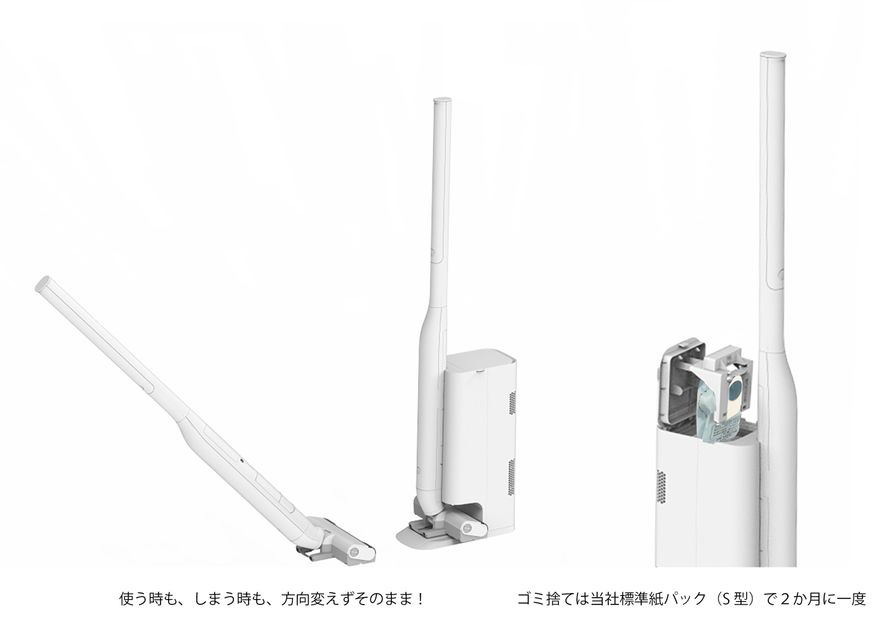 Panasonic コードレス スティッククリーナー panasonic コードレス スティッククリーナー」の人気商品一覧