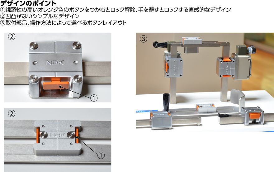 NBHJ-6397W 空調設備部品 （製品情報詳細 | 荏原製作所 標準ポンプ 