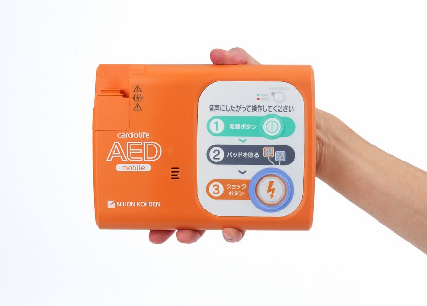 AED (Automated external defibrillator) AED (Automated external defibrillator)