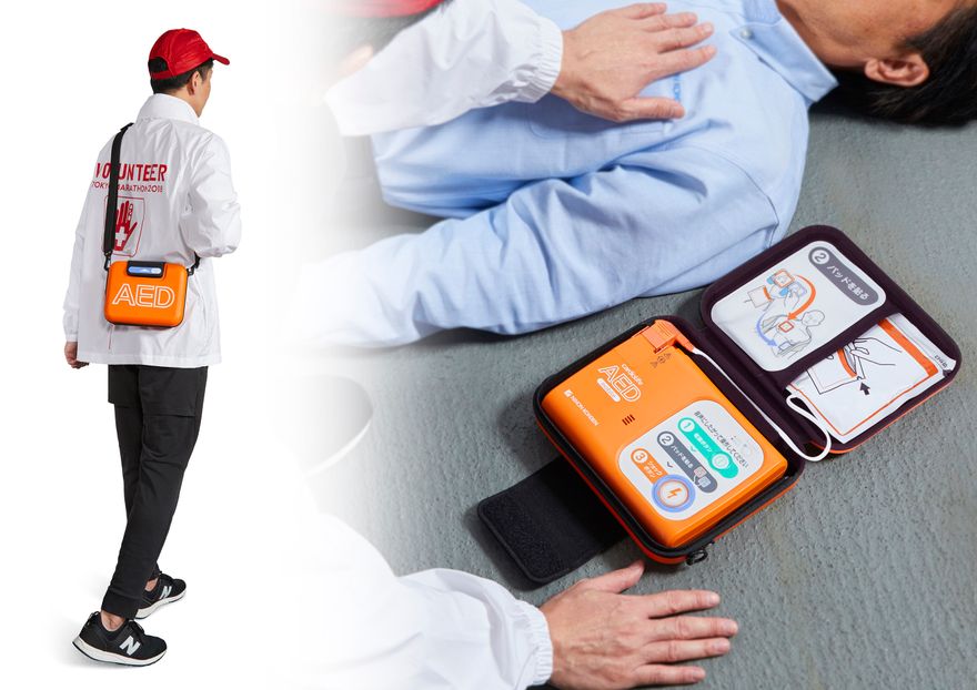 AED (Automated external defibrillator) AED (Automated external defibrillator)