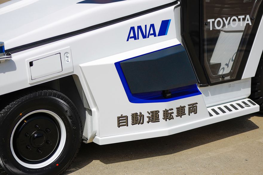 電動式トーイングトラクター