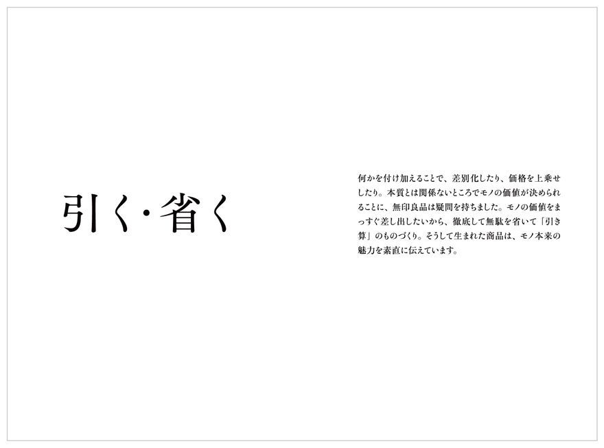 書籍