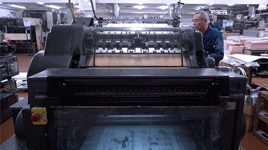 マンガ、アート、ブロックチェーン証明書