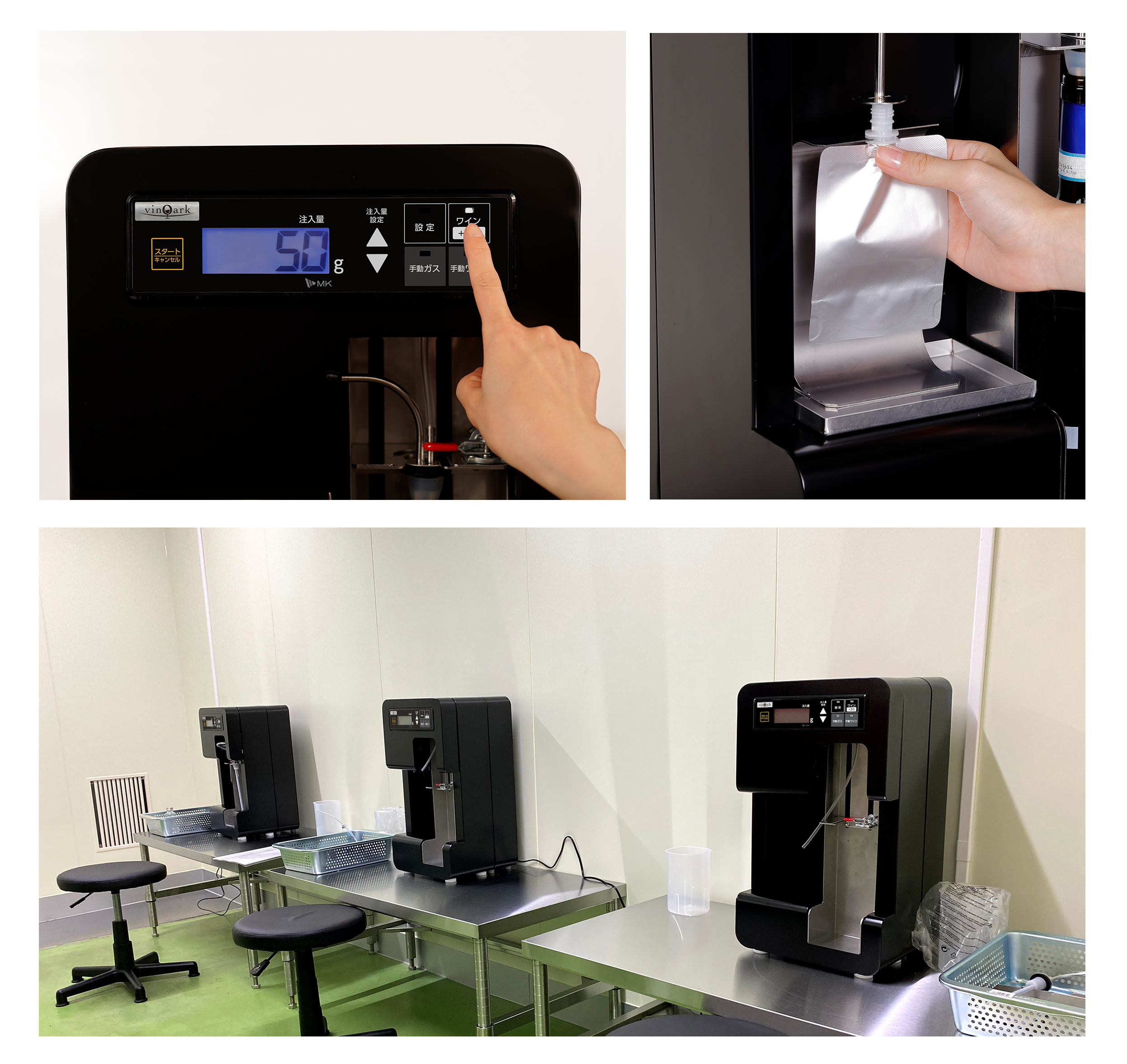 ワイン mnk 千曲川 ルージュ NAGANOSAKE.JP