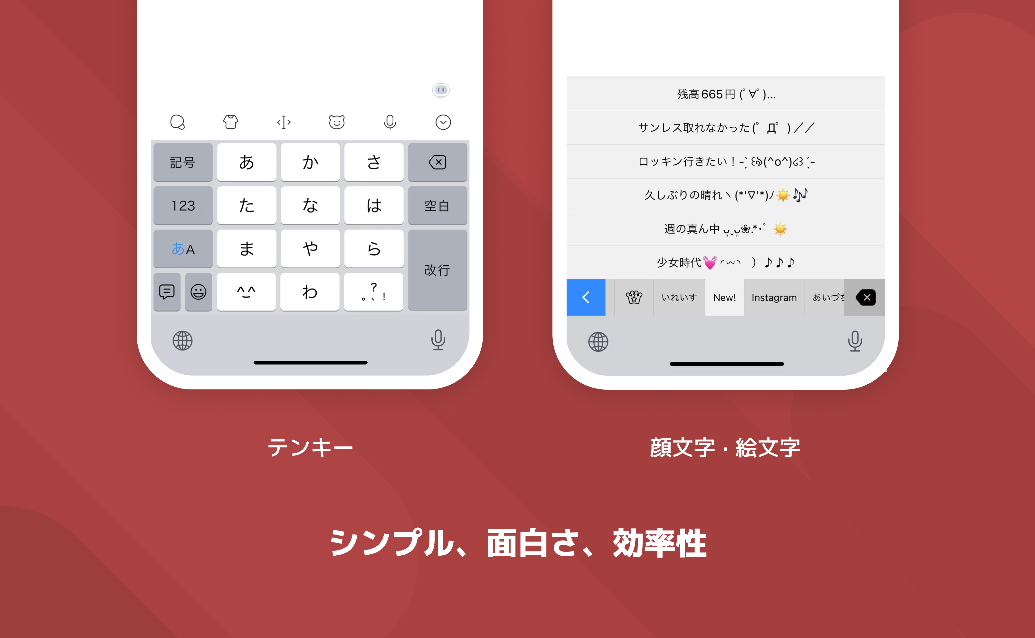 🎋10/21(月)Digital Single「BAM-BOO」リリース❣️ #IMP_BAMBOO 応援方法の一例を画像にまとめました！  ⚠️初日24時間はYouTube MV再生最優先!!!!!!!（できる限り手動再生）  ⚠️DL購入も同時スタート！キャンペーン応募は10/27(日)23:59まで よろしければご参考下さい ..., image size:1168x720