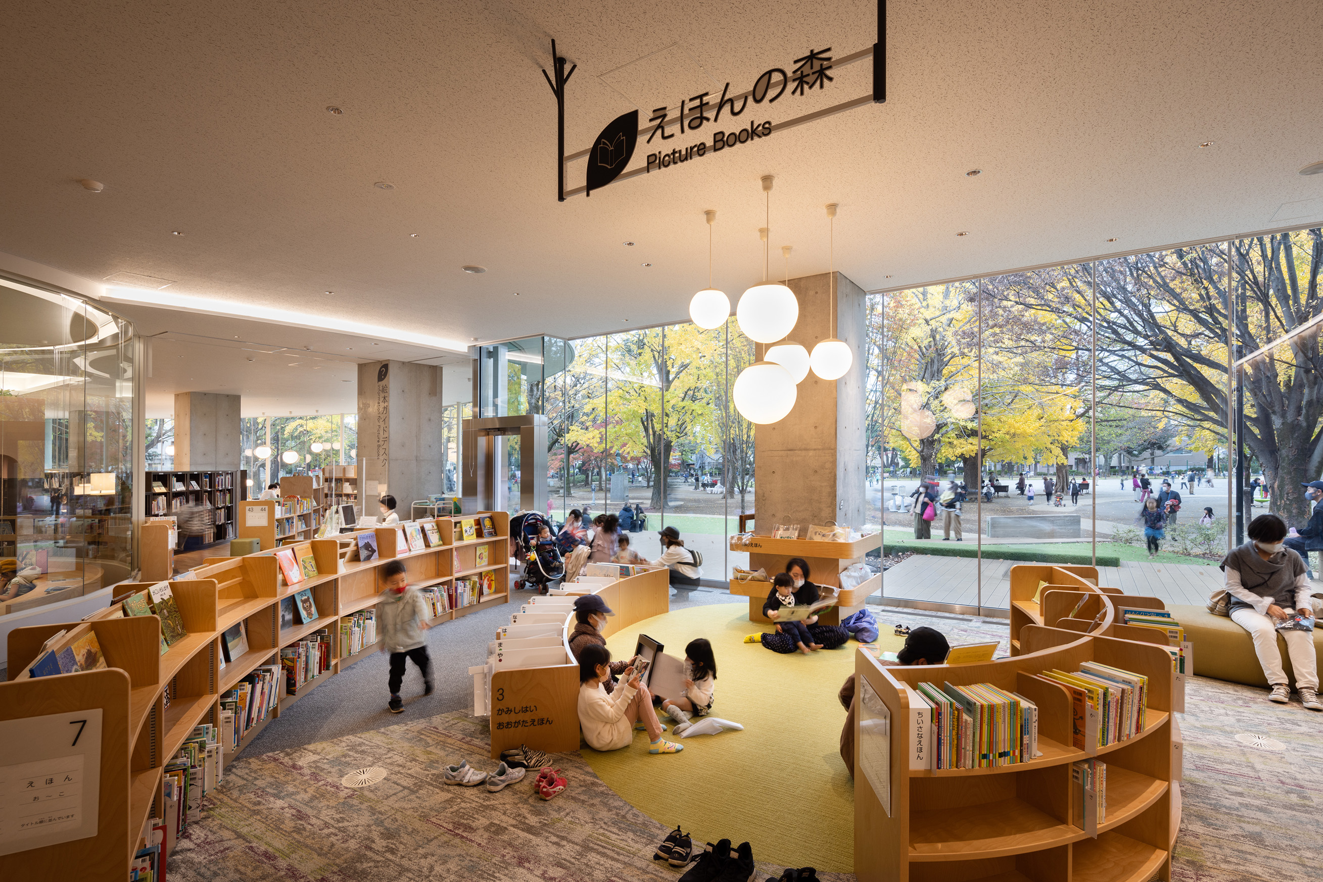 図書館