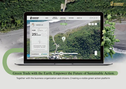 technology tree planting