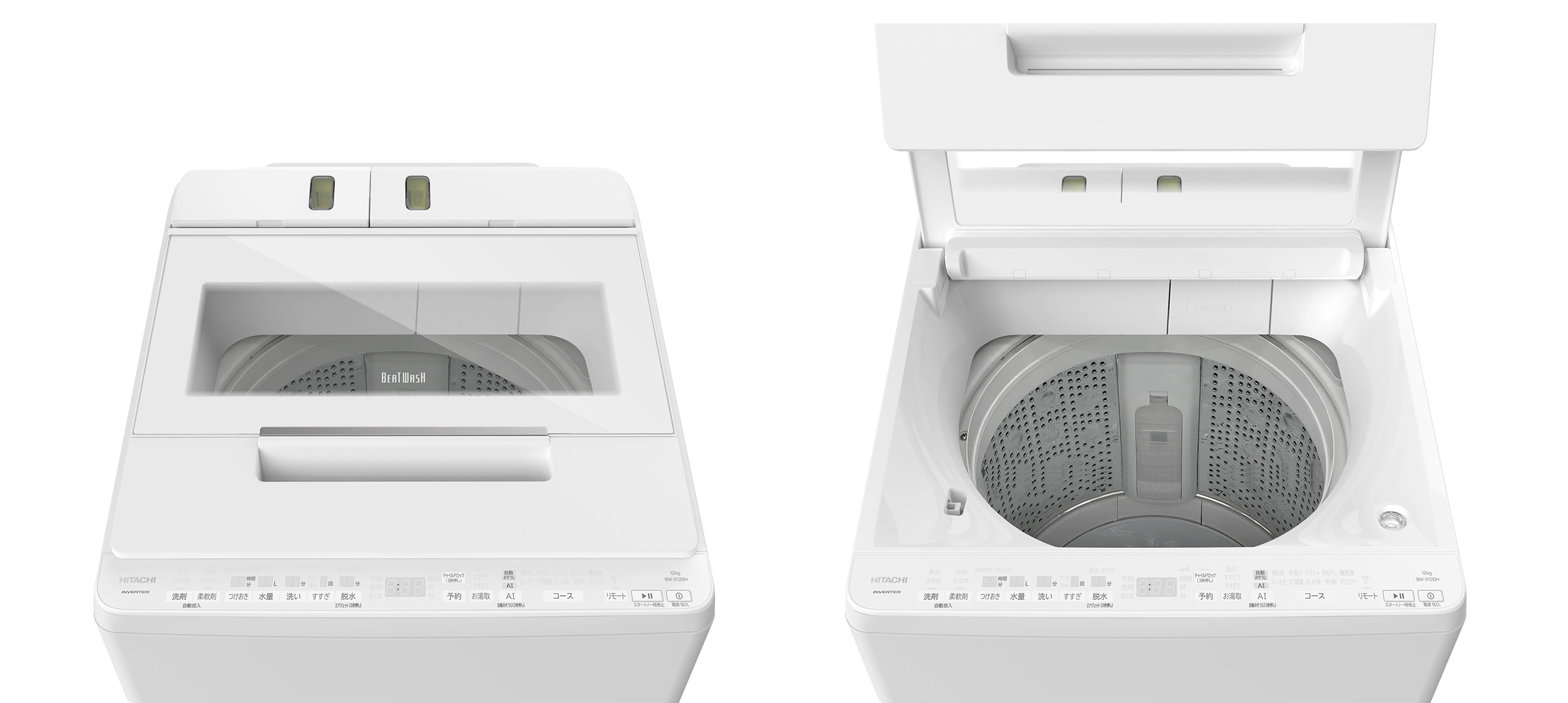 【専用】女性ユーザー使用 冷蔵庫2018年 洗濯機2018年 セット