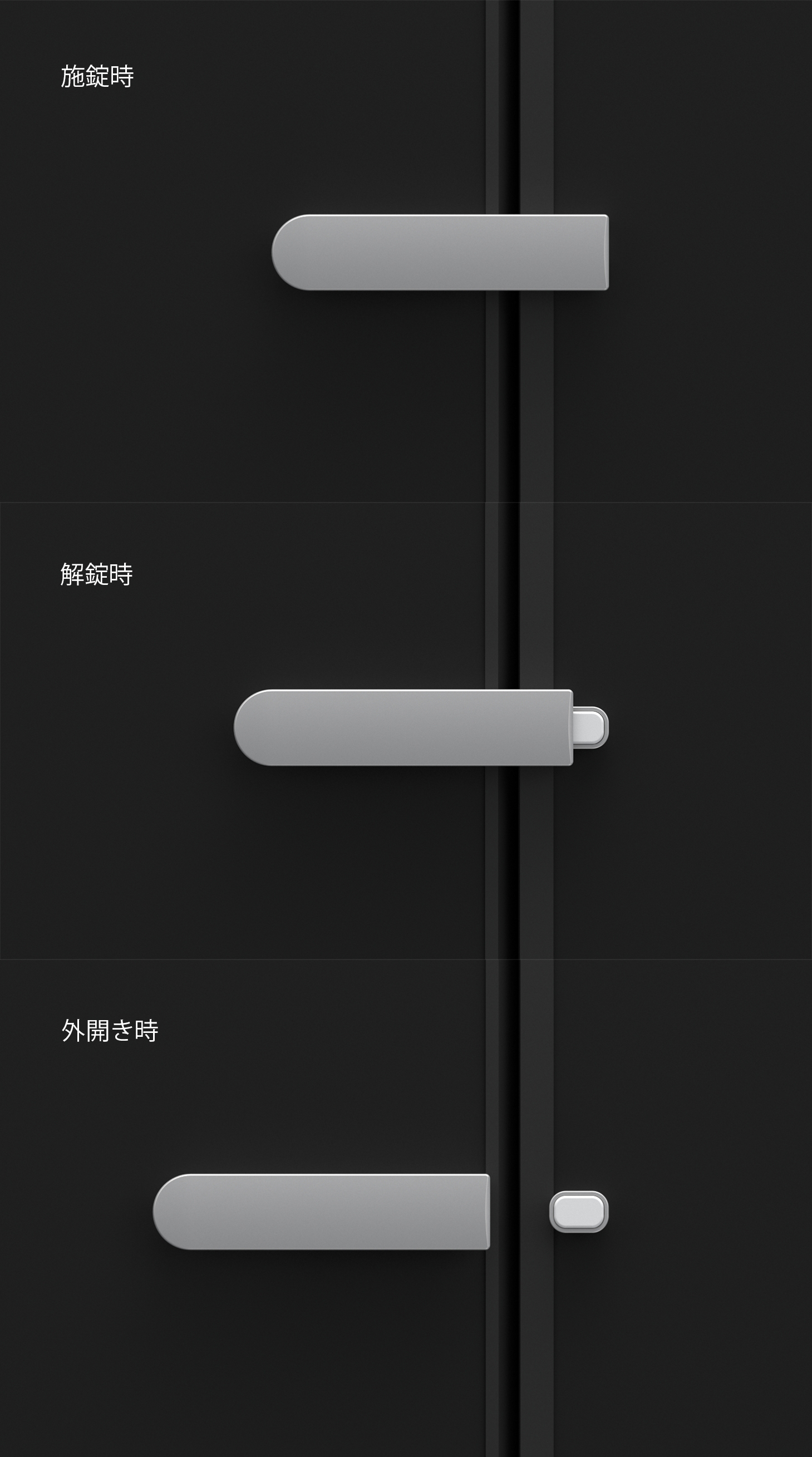トイレ用ドアロック トイレ用ドアロック