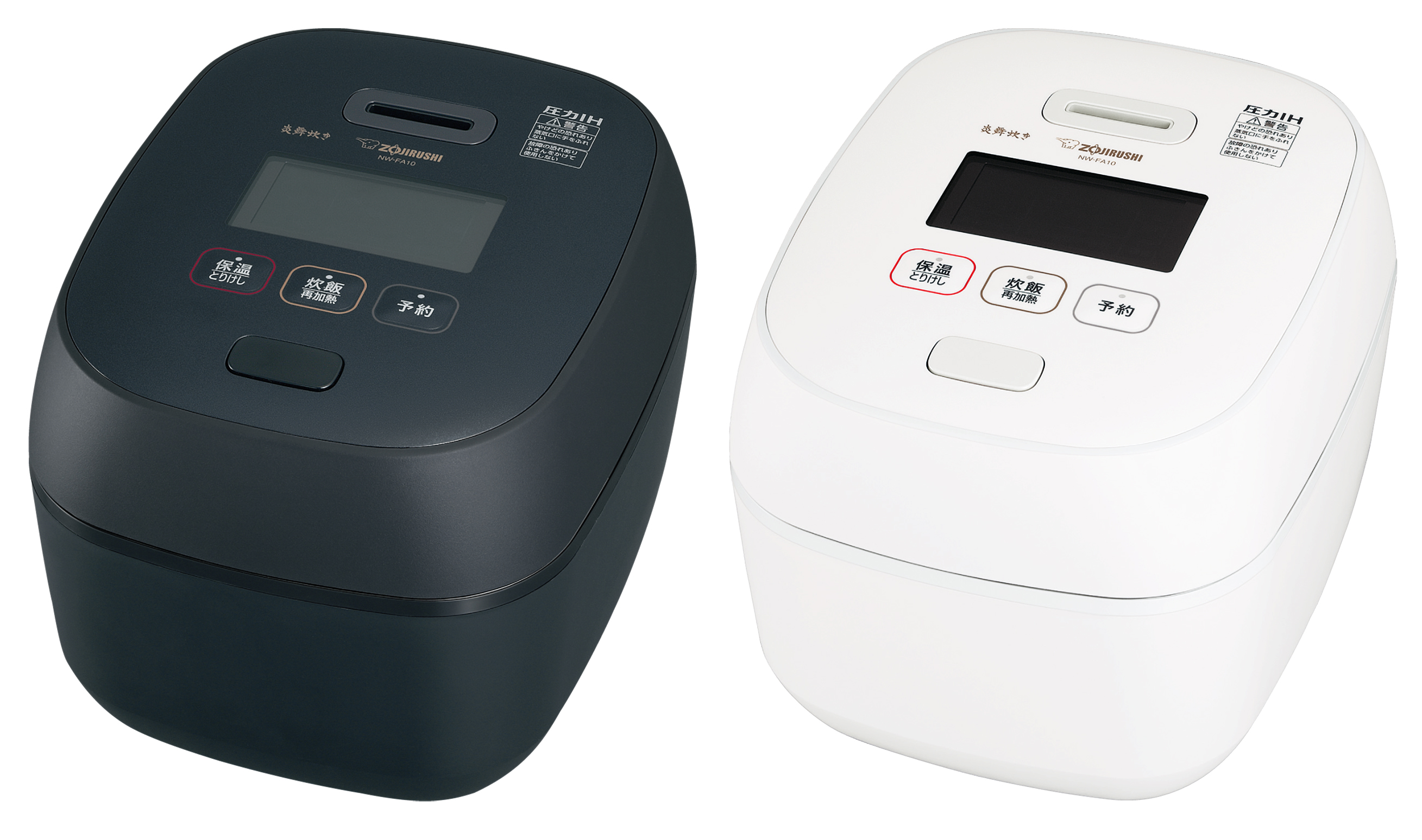Amazon.co.jp: 象印 NP-GJ05KS XT 極め炊き IH炊飯ジャー 3合 Y6944239 : ホーム＆キッチン