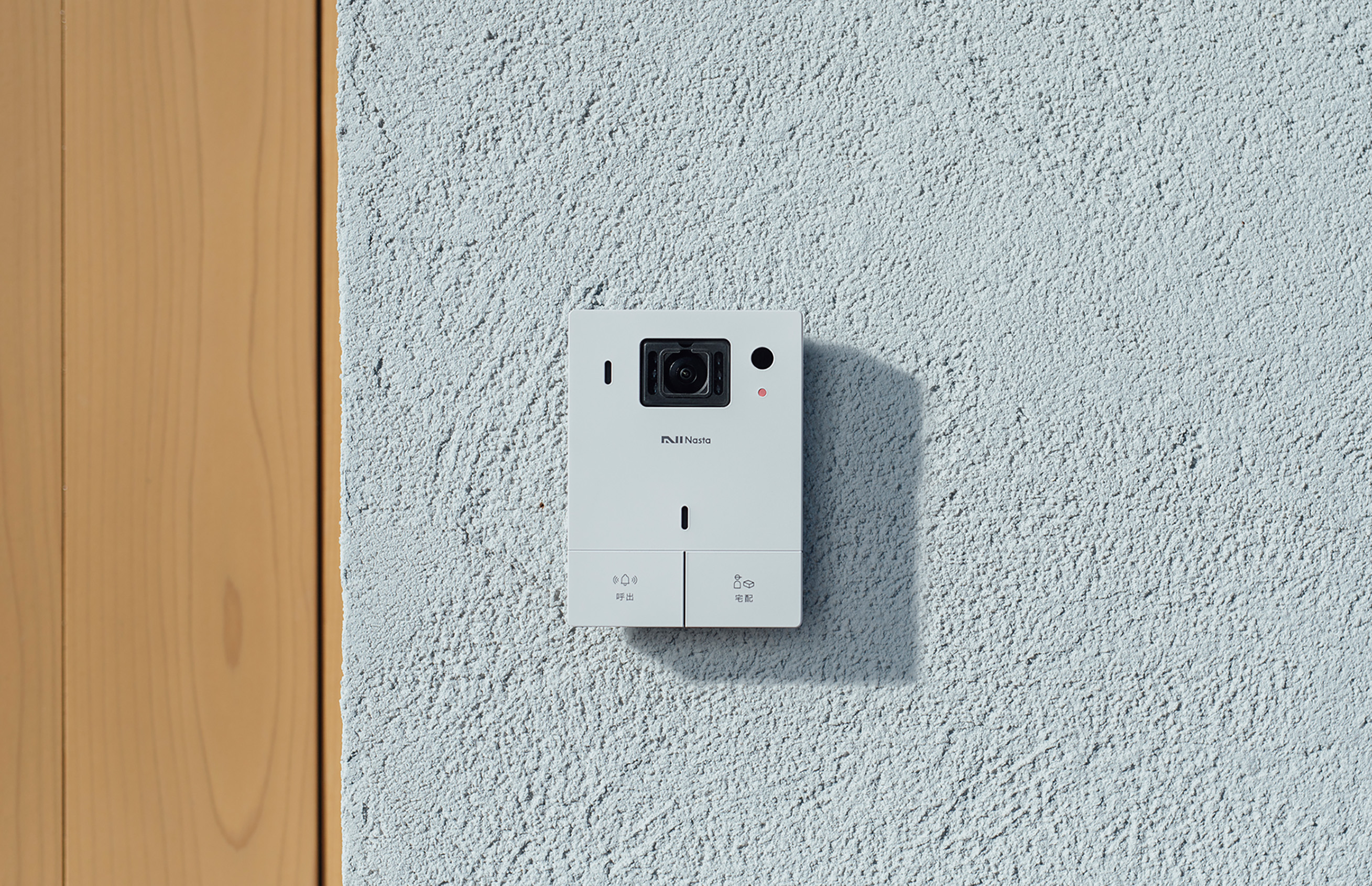 住宅向けインターホン