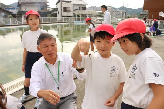 多地域就学