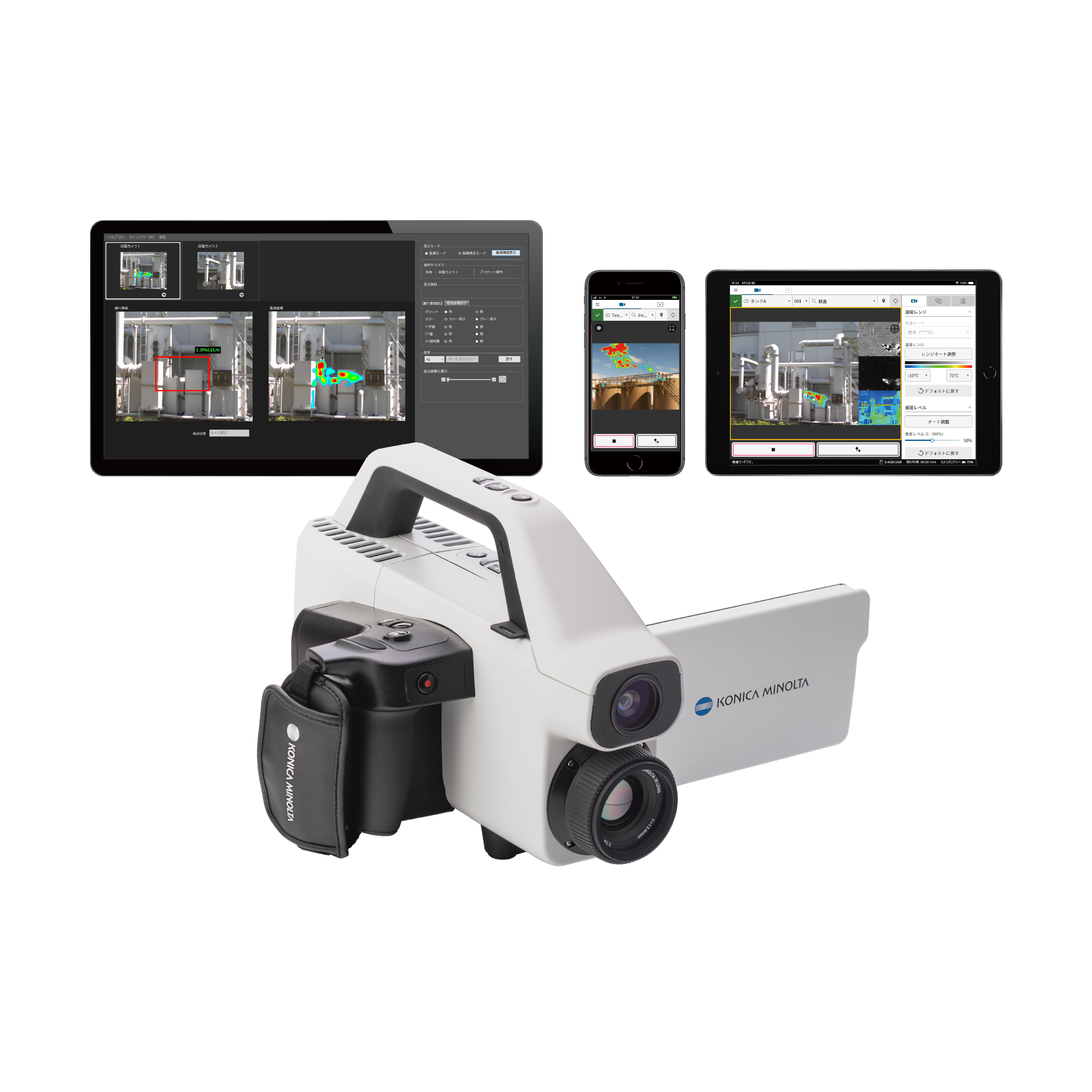 未開封品　3本パック　コニカミノルタ　APSフィルム　ハイグレード　新品 KONICA MINOLTA - 未開封品 3本パック コニカミノルタ APS