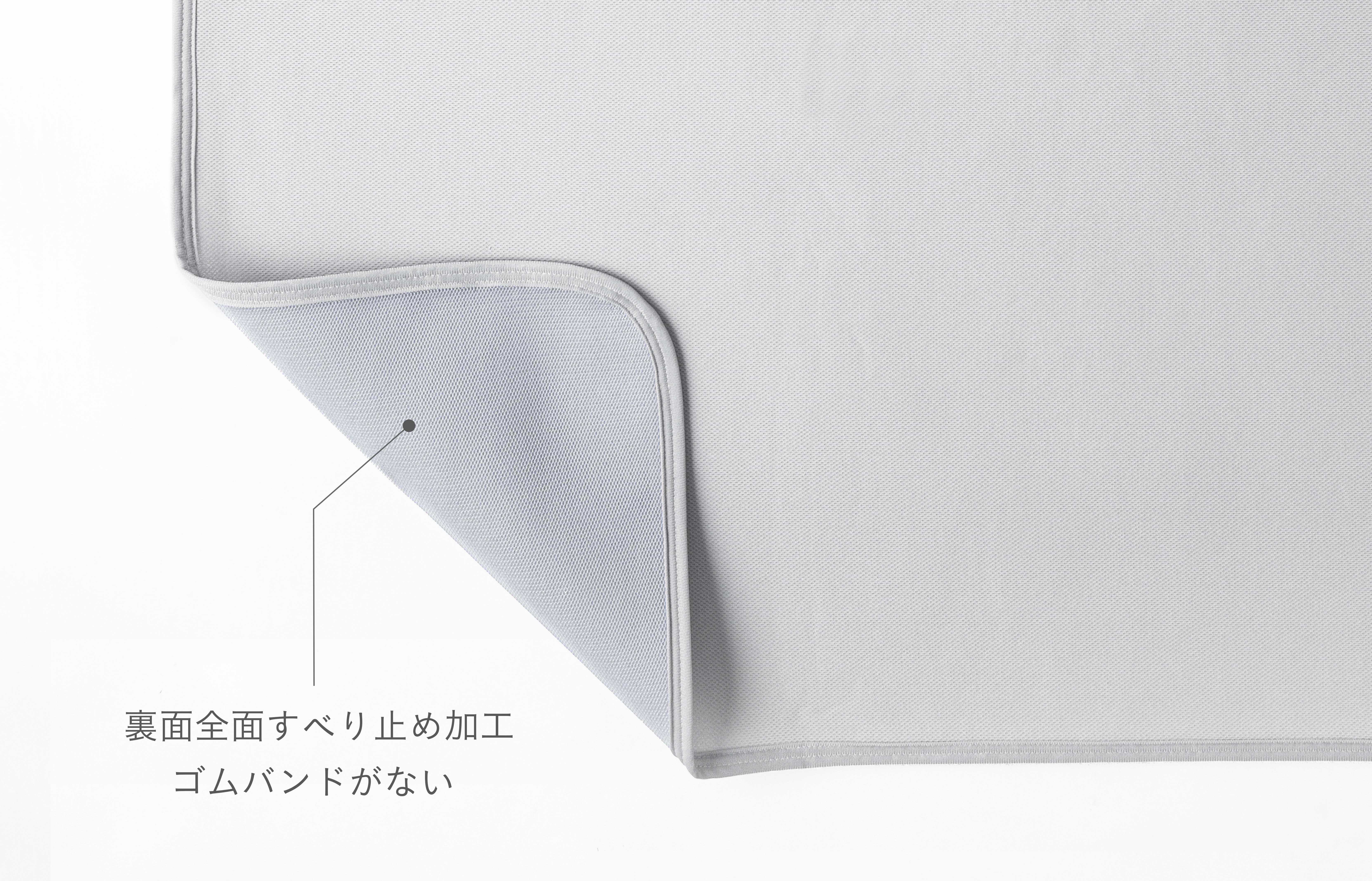 敷パッド 敷パッド
