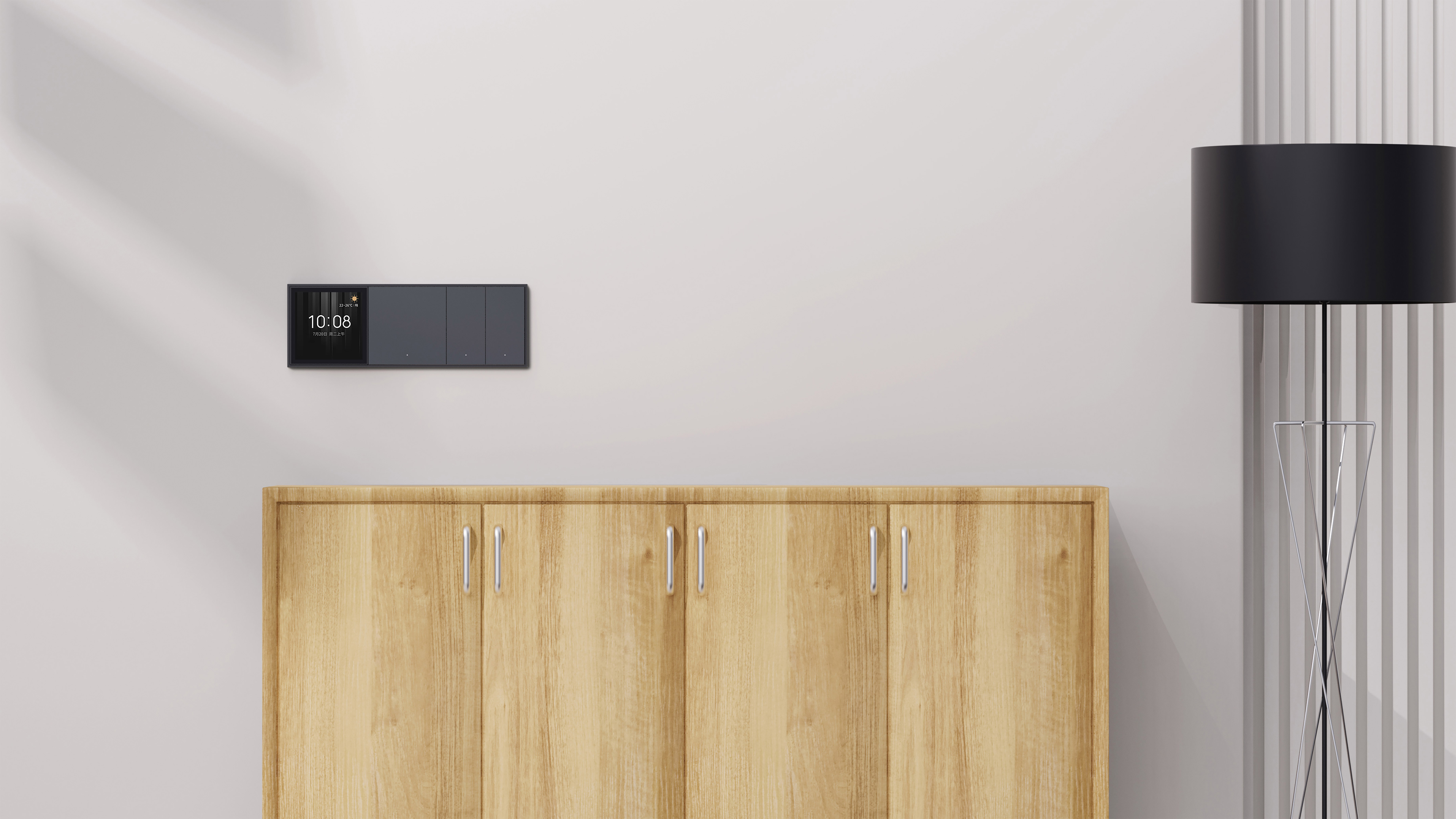 Smart Switch