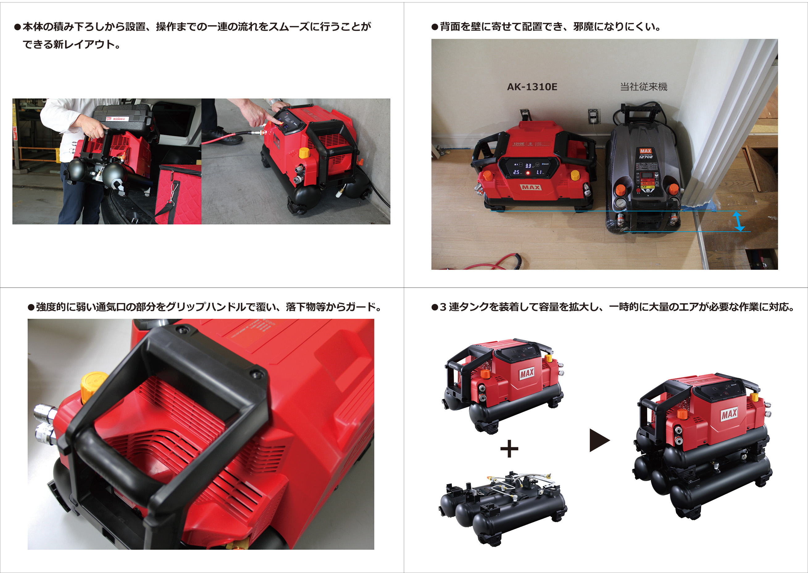 Ｅ　クレンザー　ソリューション　業務用 DENSO製 プジョー 308 308SW 308CC 3008 5008 RCZ / シトロエン