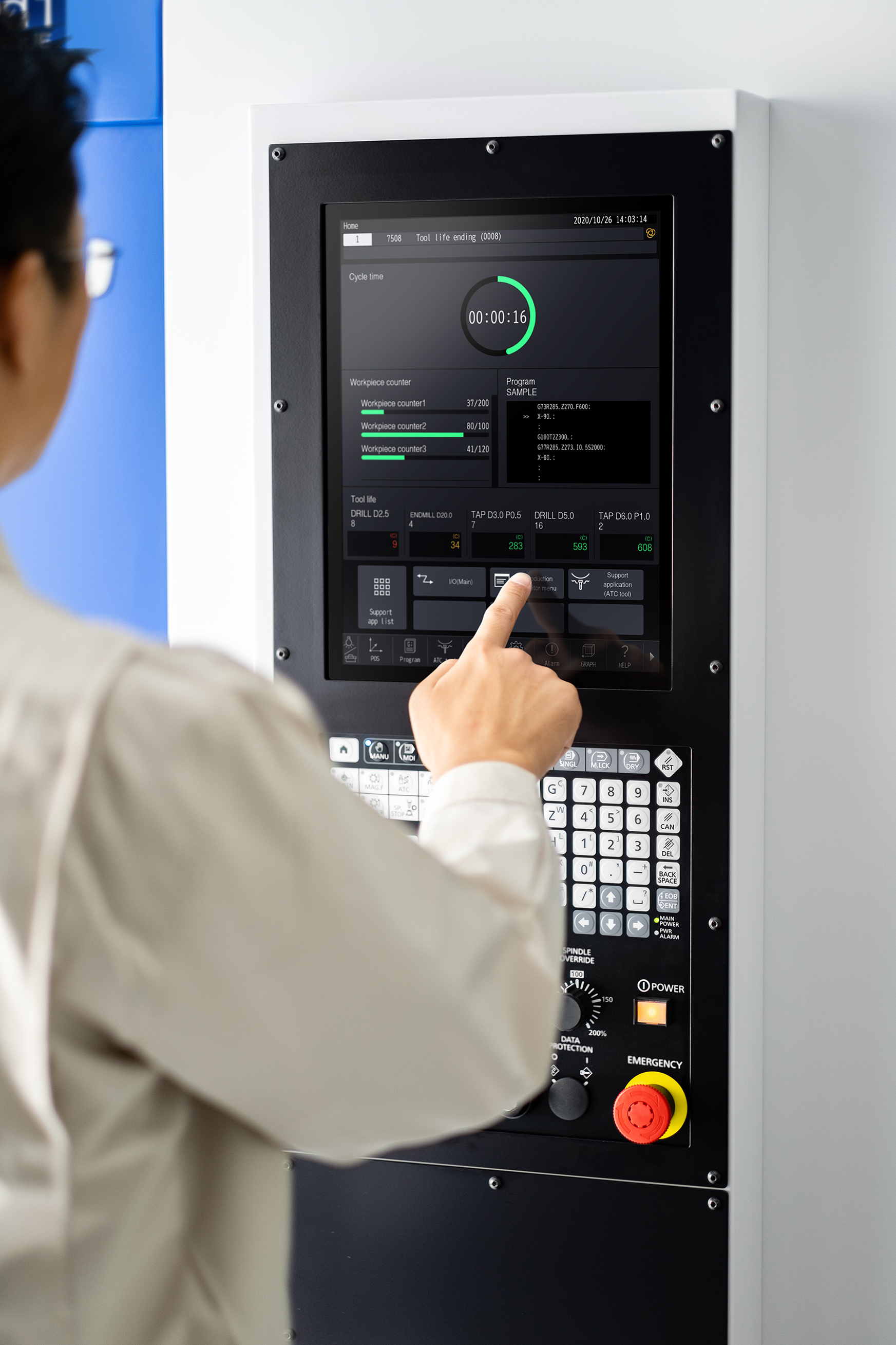 マシニングセンタ