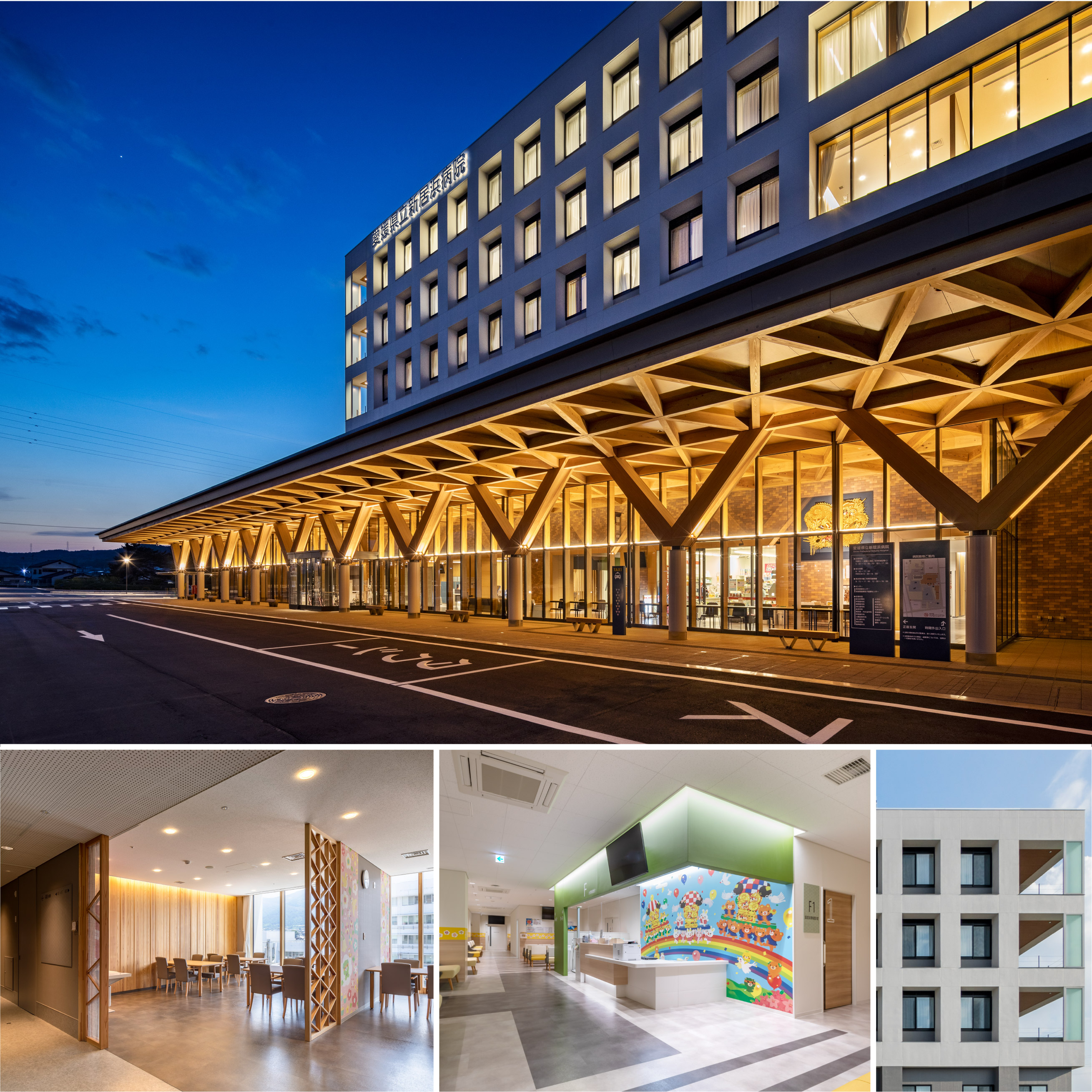 病院建替えの教科書 病院」の教科書 | 書籍詳細 | 書籍 | 医学書院