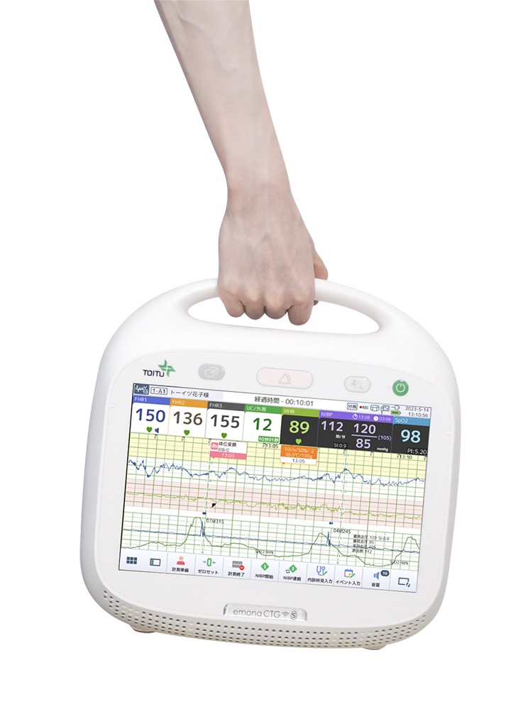 分娩監視システム