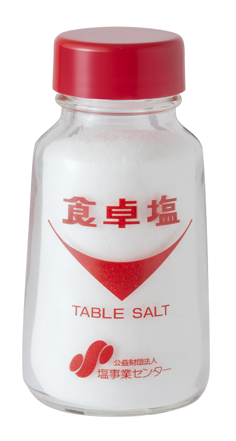 塩