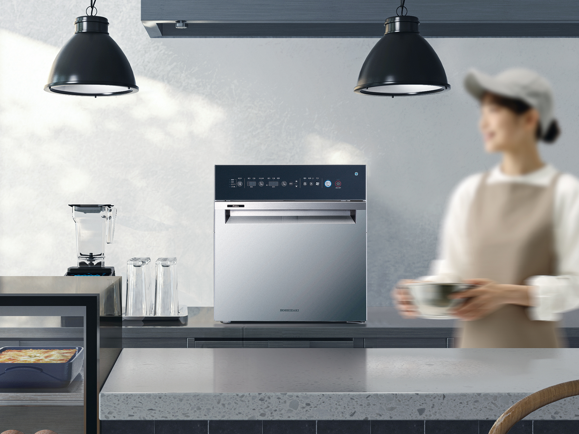 ホシザキ ラピッドチラー HRC-5A 2020年式 ホシザキ ラピッドチラー HRC-5A 2020年式 ホシザキ ラピッドチラー