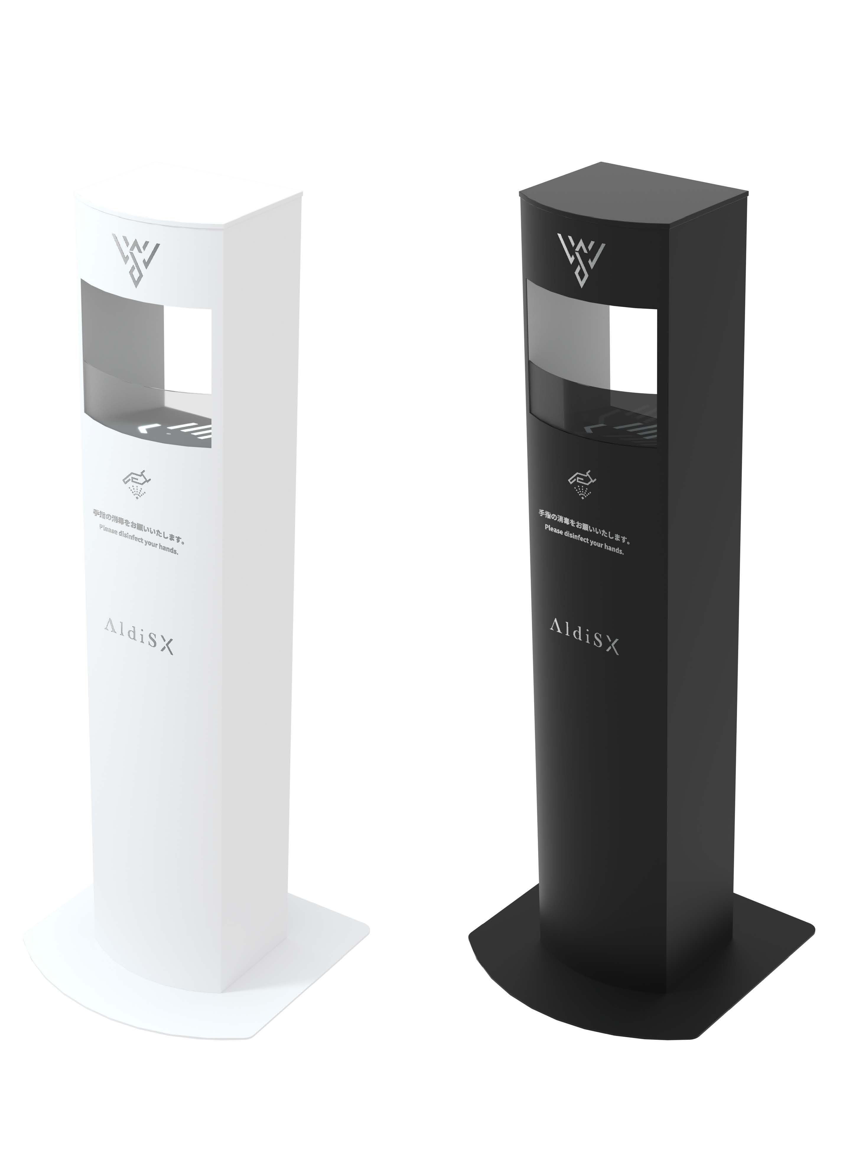 完全非接触検温消毒器