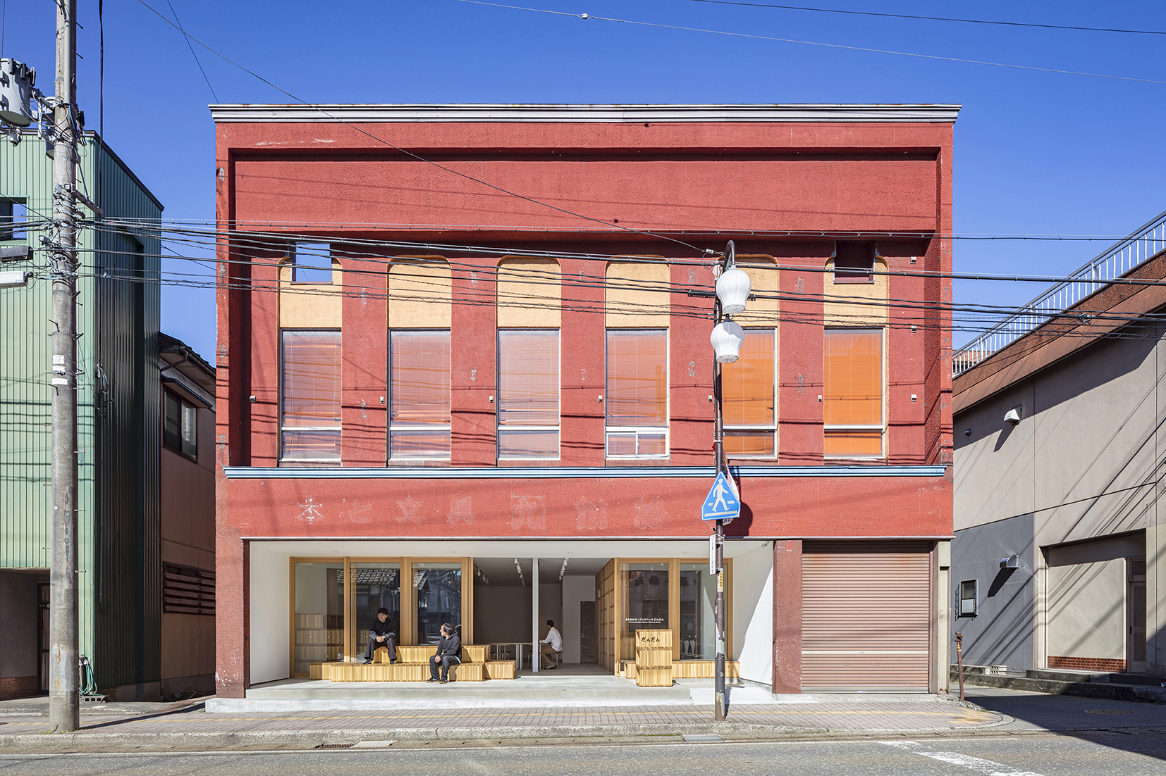 コミュニティセンター